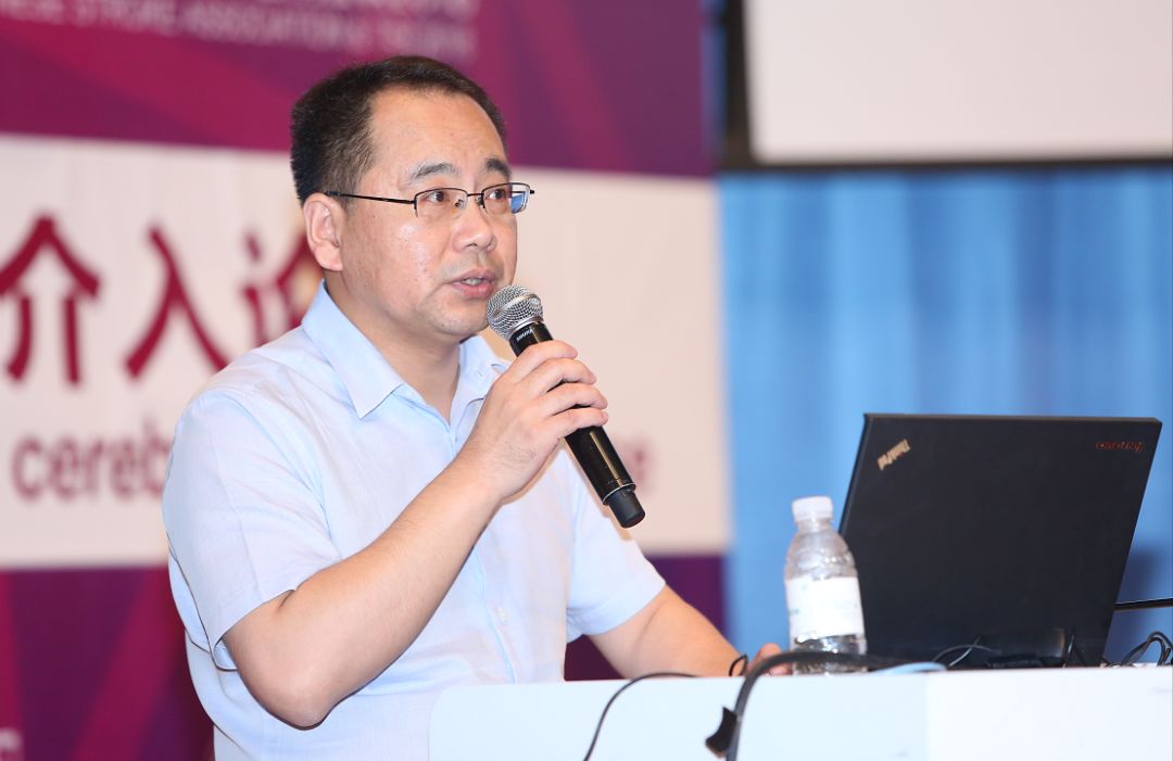 颈动脉狭窄介入治疗术后血压管理,专家讲解颈动脉狭窄的诊疗