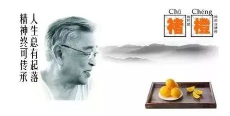 一字万金,如何写出价值千万的农产品广告语slogan?