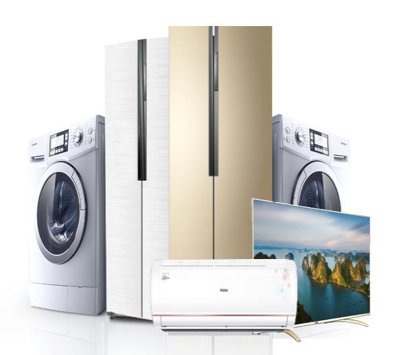 家居集团促销活动,家装公司16周年庆活动