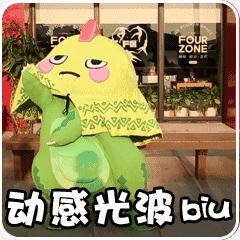 无印良品拒绝配合抽检,无印良品拒绝工商抽检完整版