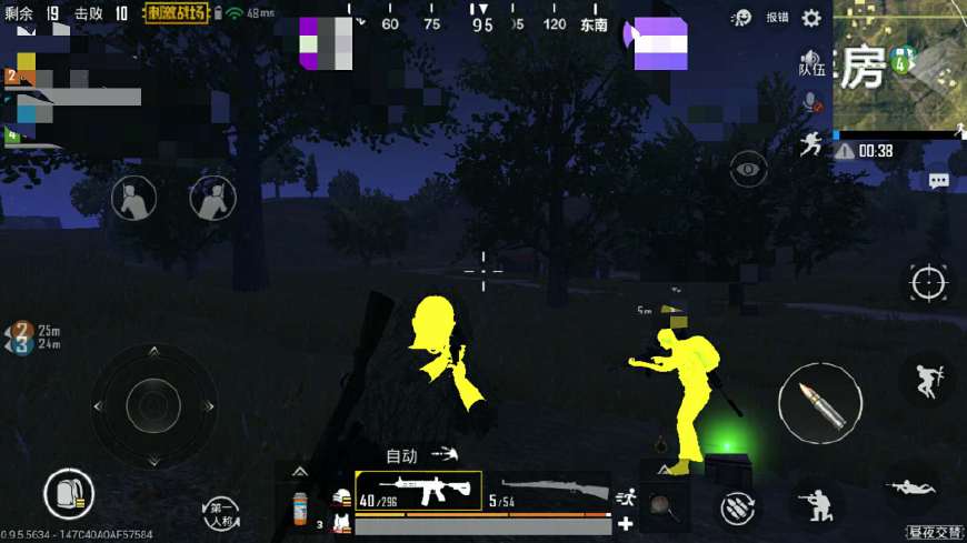 刺激战场高手上分套路必学的细节,刺激战场新赛季为什么要上分