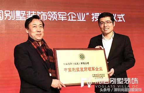 深圳尚层装饰排名,深圳尚层别墅装饰公司