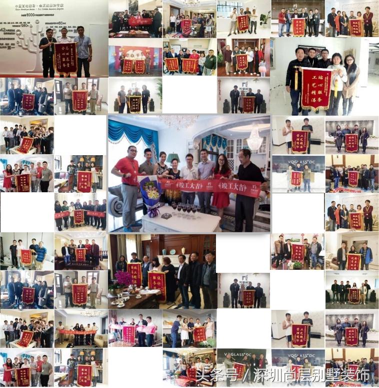 深圳尚层装饰排名,深圳尚层别墅装饰公司