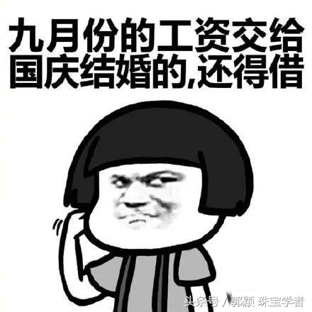 南非钻真的有用吗,南非钻为啥那么便宜