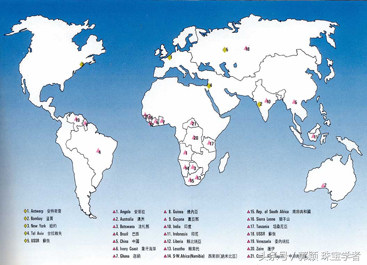南非钻真的有用吗,南非钻为啥那么便宜