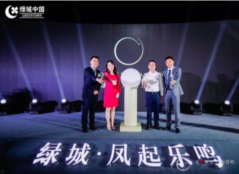 绿城凤起乐鸣生活美学馆,绿城凤起乐鸣鼎正悦府