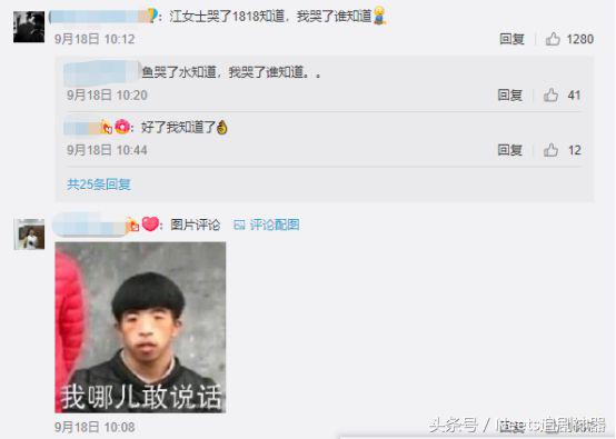 同志浴室?字母圈?1818果然不会让我失望