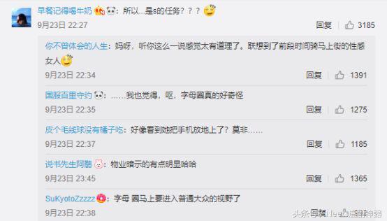 同志浴室?字母圈?1818果然不会让我失望