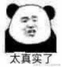 同志浴室?字母圈?1818果然不会让我失望