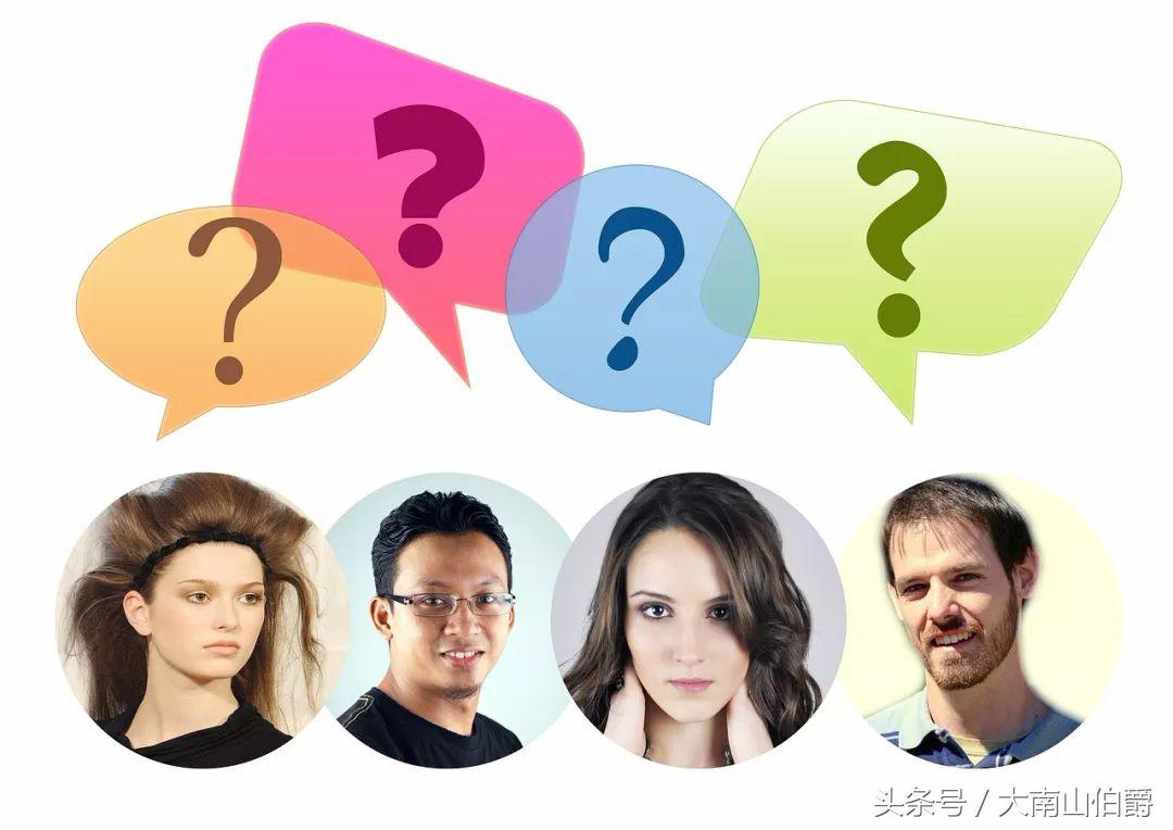 开篇：大南山伯爵带你一起捅破金融的神秘面纱