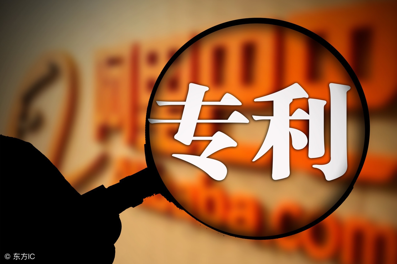 电商图用微软雅黑字体侵权怎么办,微软雅黑字体侵权淘宝