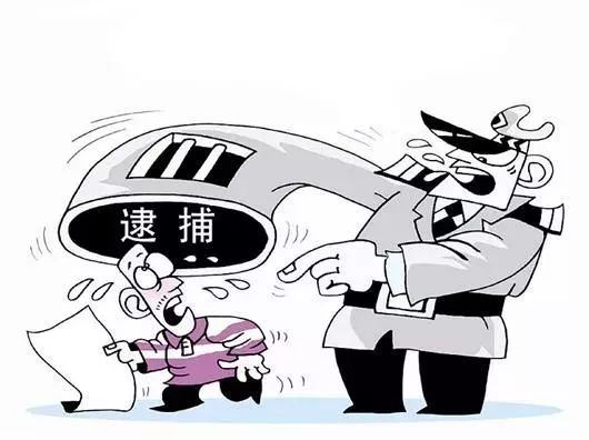 银行卡被盗刷有几种情况,银行卡被盗刷责任几何