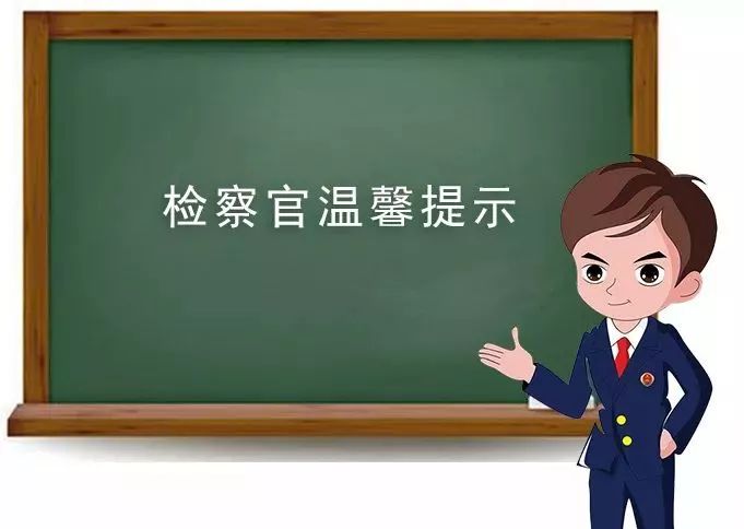 银行卡被盗刷有几种情况,银行卡被盗刷责任几何