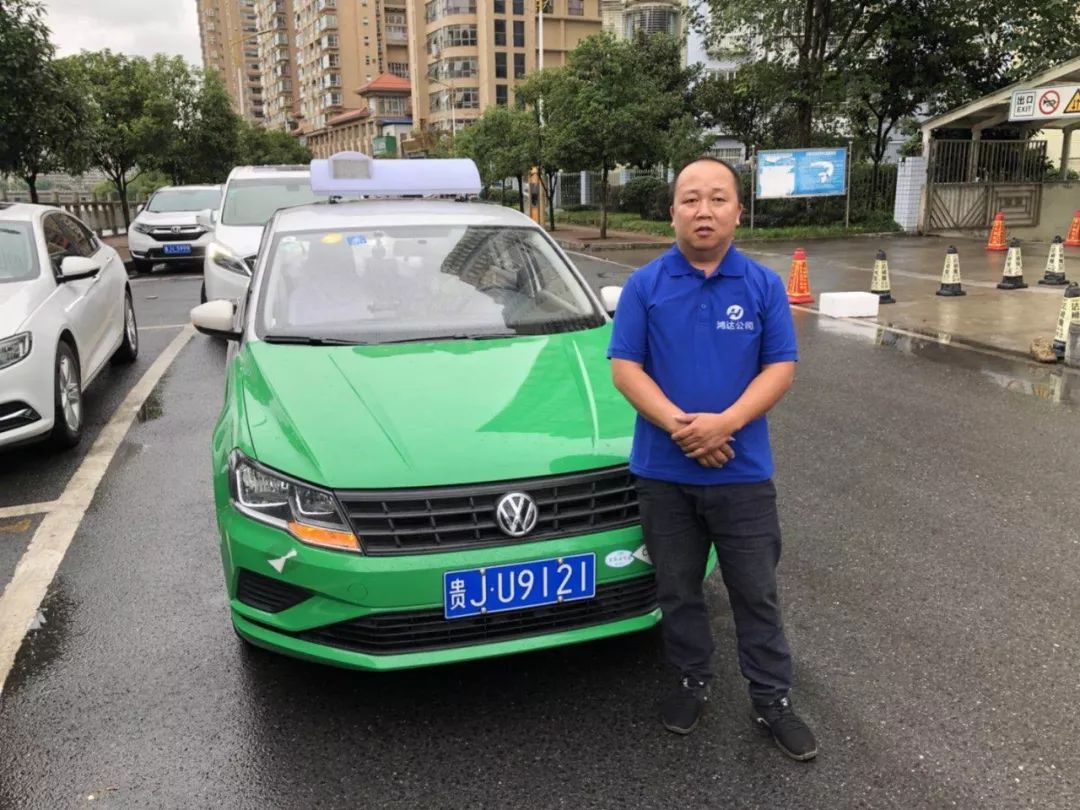 “都匀人真好”｜一位外地游客这样评价都匀的哥