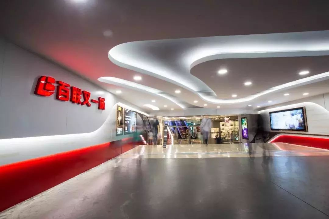 上海购物节,上海百联世纪购物中心活动