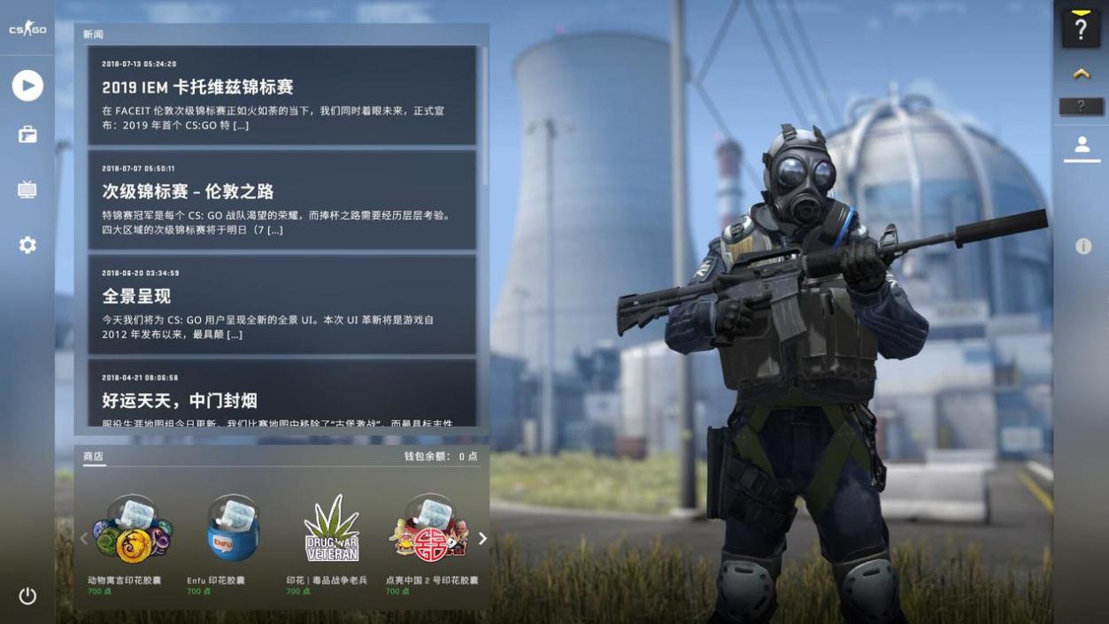 360安全路由器2v4测评,360安全路由器p4c怎么样