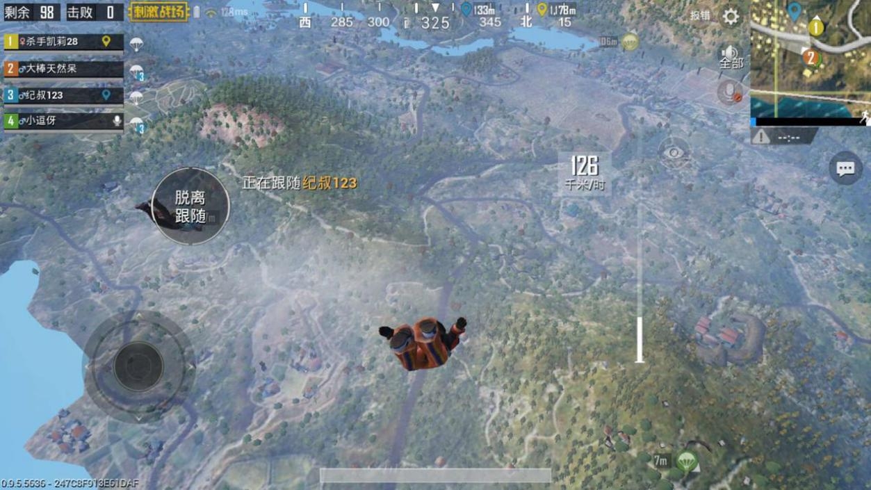 360安全路由器2v4测评,360安全路由器p4c怎么样