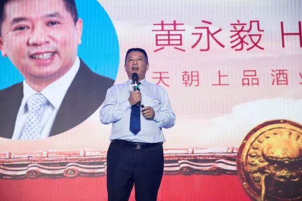 星光璀璨颁奖盛典,星光荟萃颁奖典礼2014