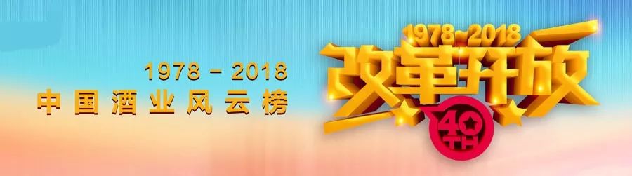 星光璀璨颁奖盛典,星光荟萃颁奖典礼2014