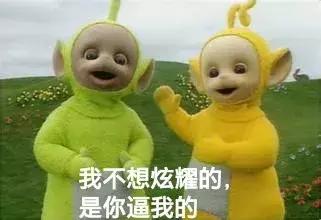 细思极恐的前女友知乎后续,细思极恐前女友