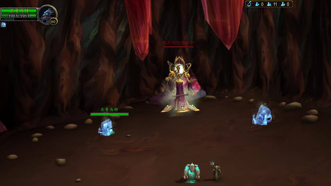 魔兽世界：神谕和狂心诺森德声望攻略绿色始祖龙坐骑和变大玩具