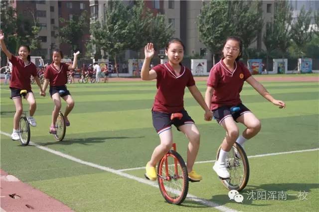 浑南将建8所中小学能否助推浑南房价“跳级”?|栋说NO.64