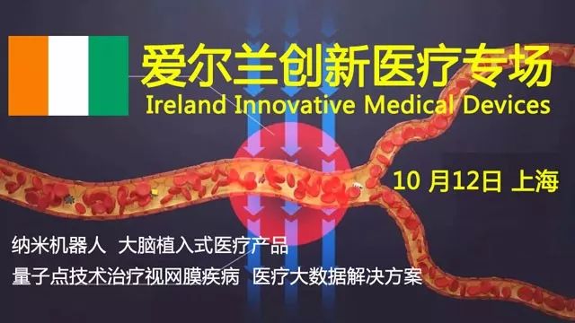 聚力免疫治疗：价格该如何定，有哪些政策加持……