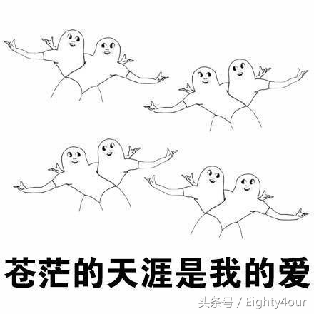 不会跳舞的体育老师后续,广场舞都不会跳的人