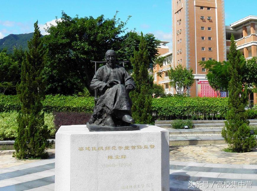 东南“最低调”师范大学,是“四非”院校,但却有着211的实力