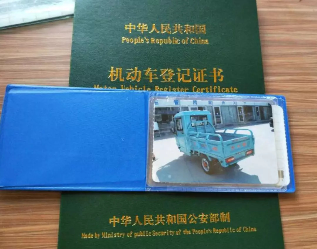 电动三轮车国家禁止了吗,三轮车政策放宽