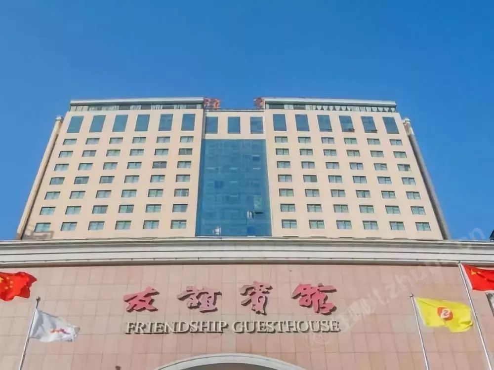 号外号外活动盛大开启,洛阳十一酒店