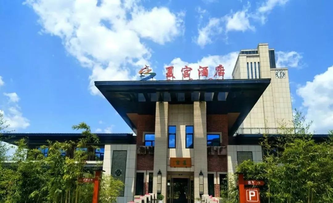 号外号外活动盛大开启,洛阳十一酒店