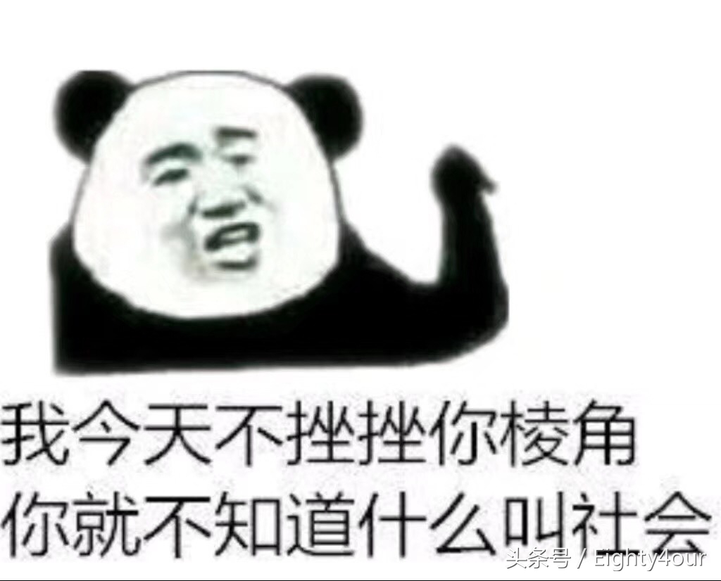 不会跳舞的体育老师后续,广场舞都不会跳的人