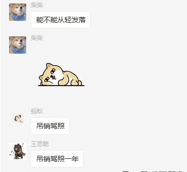 绝地求生端游爆笑名场面,绝地求生游戏里的震撼事件