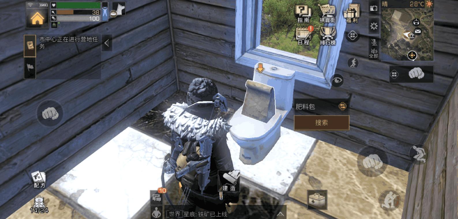 绝地求生端游爆笑名场面,绝地求生游戏里的震撼事件