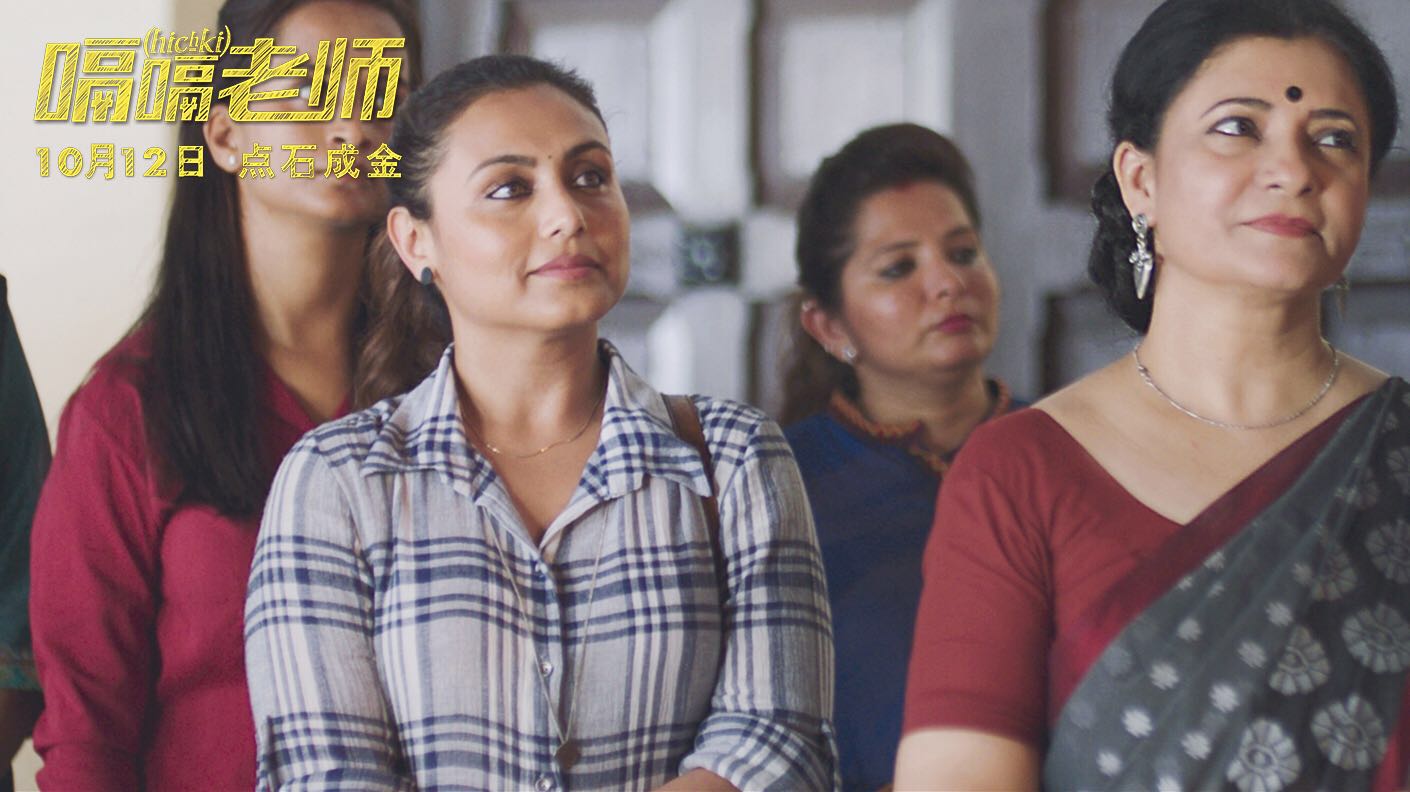 嗝嗝老师在线观看免费完整版,嗝嗝老师的病