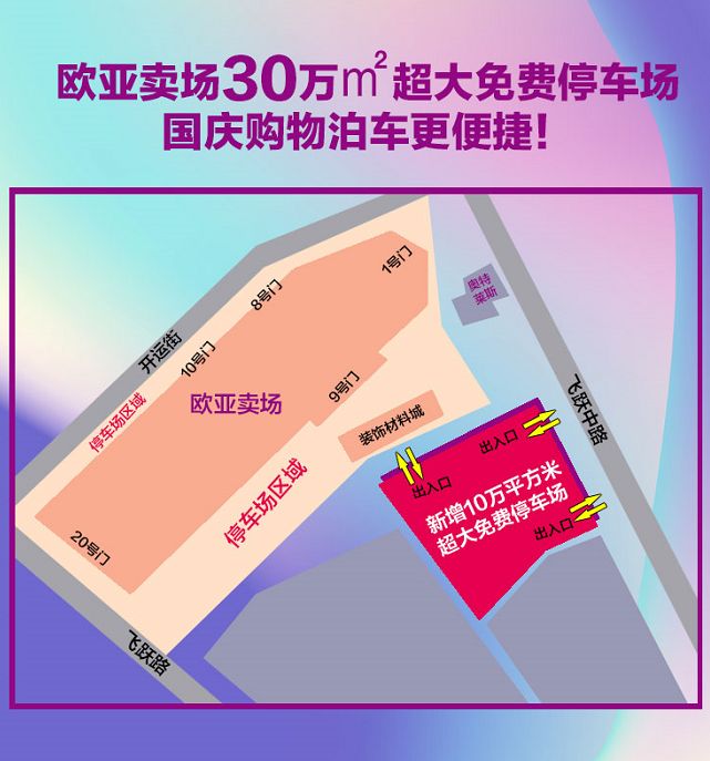 不热门又好玩的地方,不热门的地方推荐