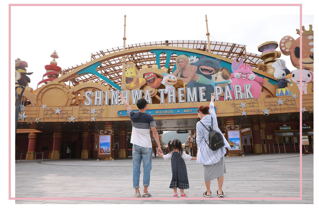 游玩攻略游乐场免排队,9.9元可以玩什么游乐园