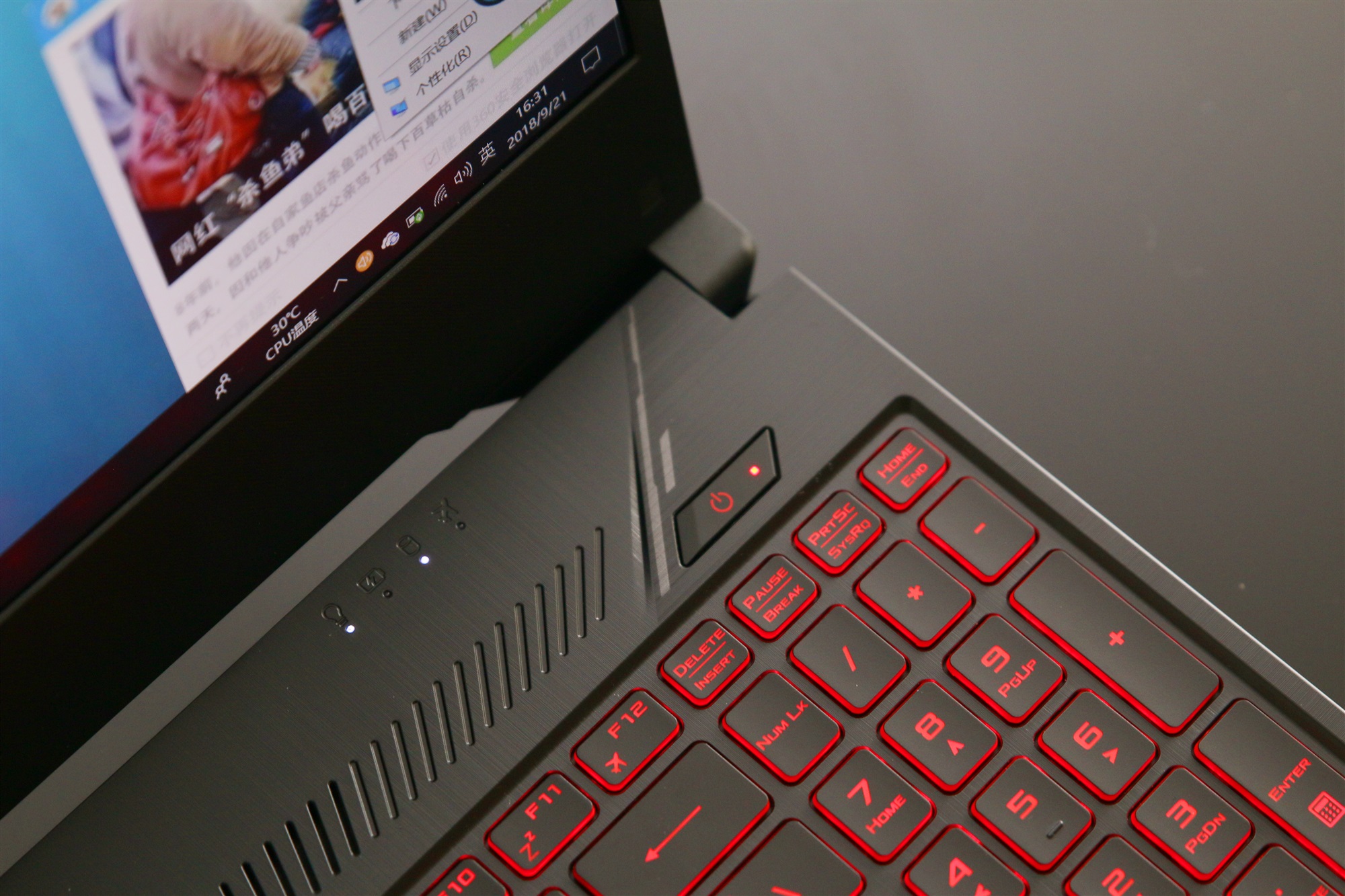 华硕飞行堡垒6plus,华硕飞行堡垒6能加固态吗