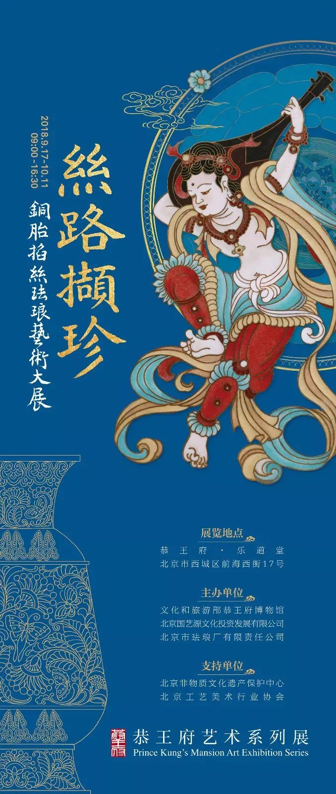 上海网红博物馆攻略,十大必打卡博物馆