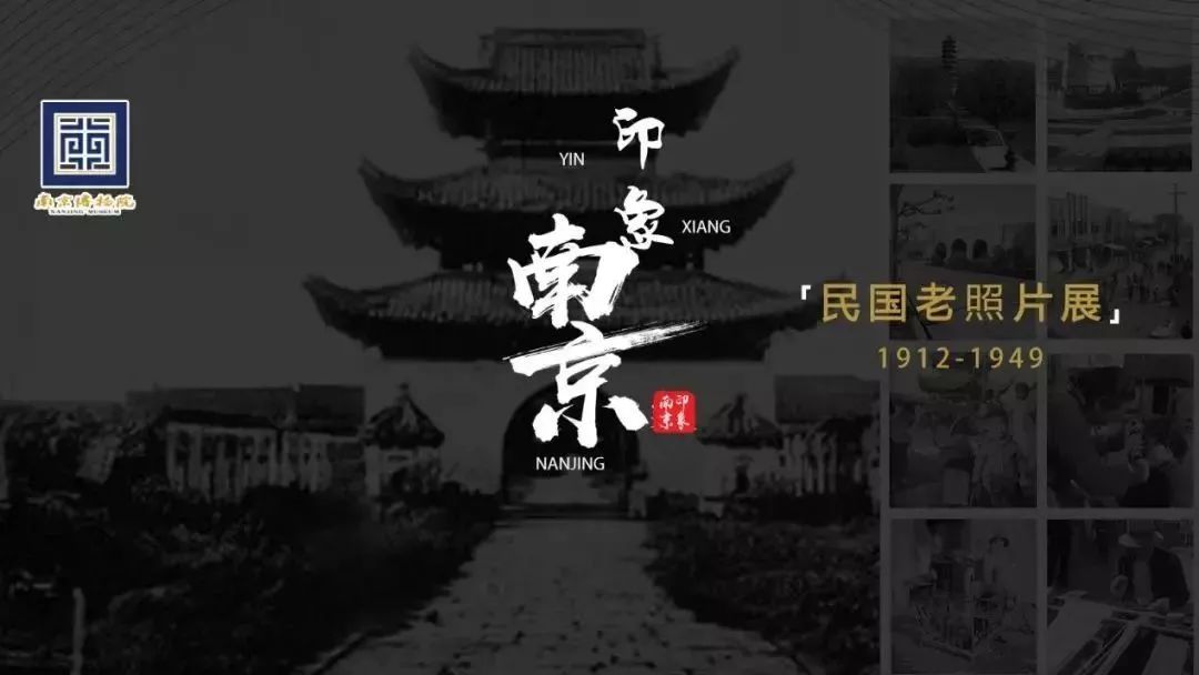 上海网红博物馆攻略,十大必打卡博物馆