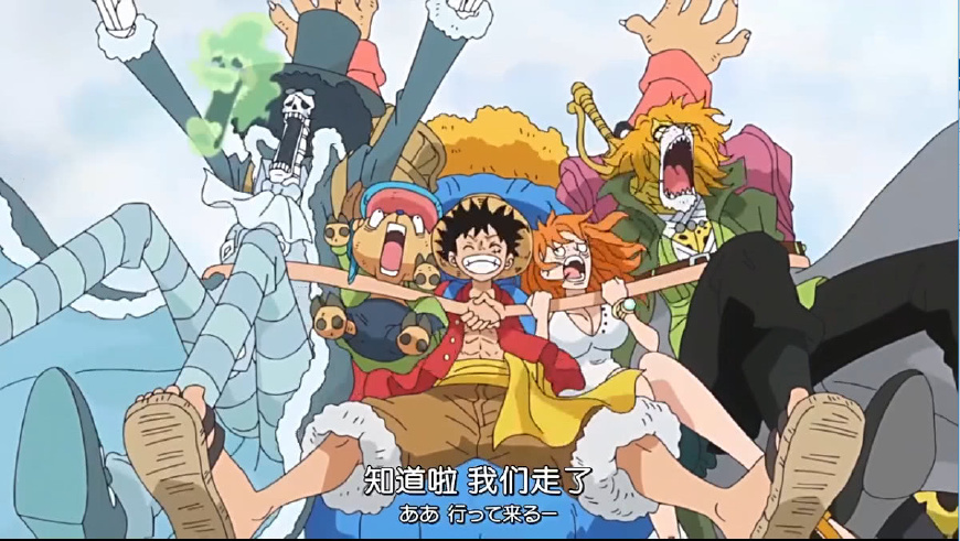 乔巴最后能控制住了吗,乔巴治疗自己