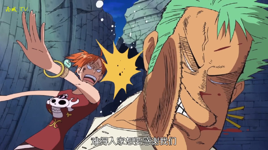 乔巴最后能控制住了吗,乔巴治疗自己