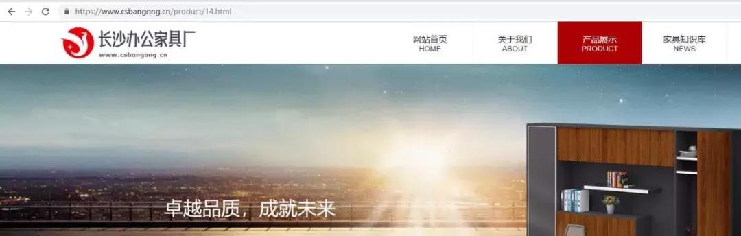 米拓建站seo怎么样,米拓企业建站系统的seo效果