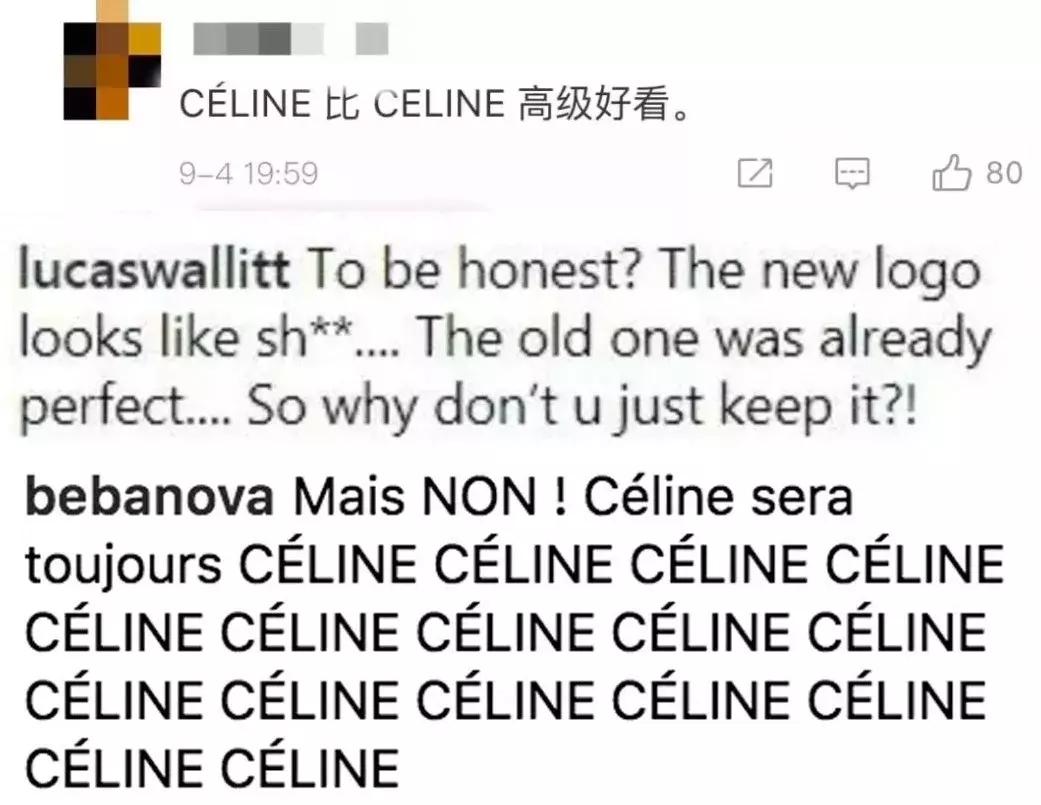 celine王菲同款包,celine新包凯旋门