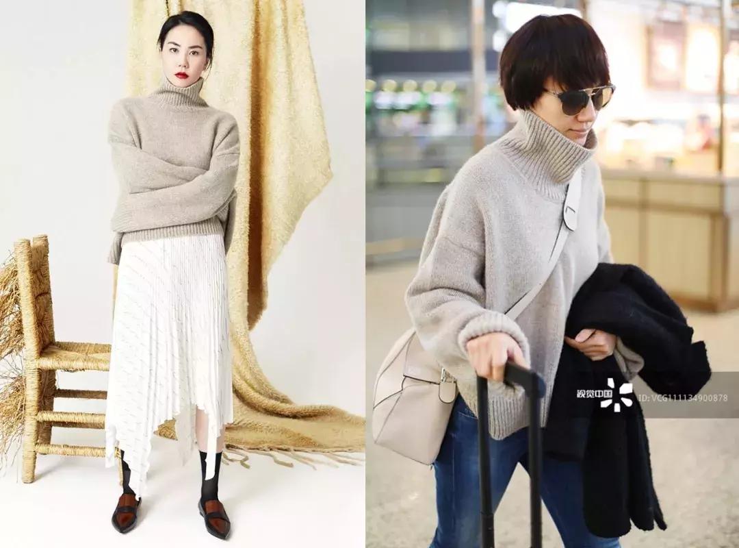 celine王菲同款包,celine新包凯旋门