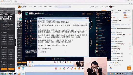 英雄联盟对线细节风女,英雄联盟风女怕什么阵容