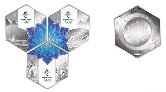 北京冬奥会特许商品首个新品上市日恰逢国庆黄金周