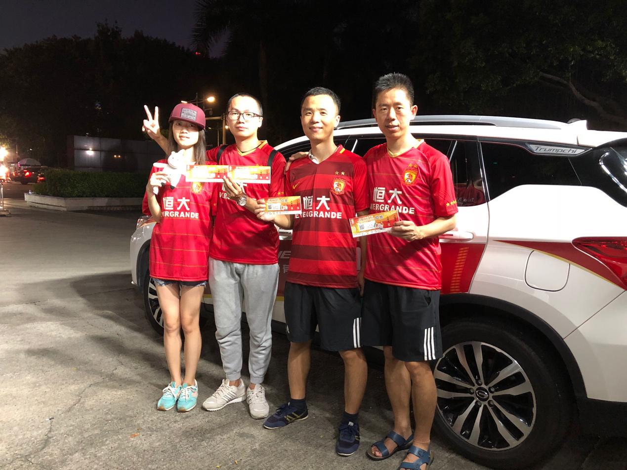 广州主场，冠军有我！广汽新能源“VIP专车”继续为球迷送福利