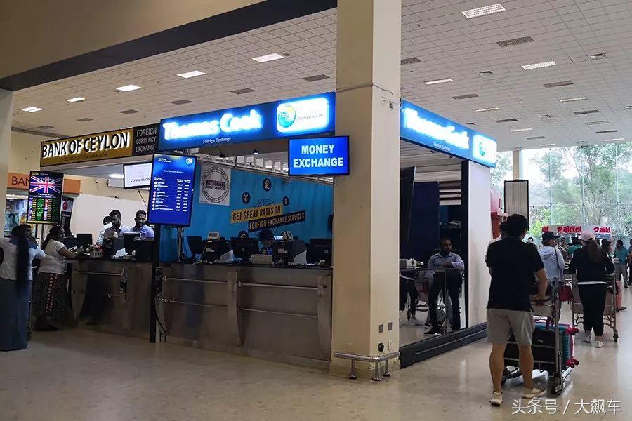 开学“B计划”之,印象斯里兰卡(一)!